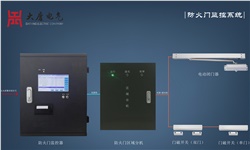  防火門監(jiān)控系統(tǒng)該如何正確施工呢？