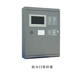 防火門監(jiān)控系統(tǒng)的作用是什么？防火門監(jiān)控系統(tǒng)廠家告訴你！