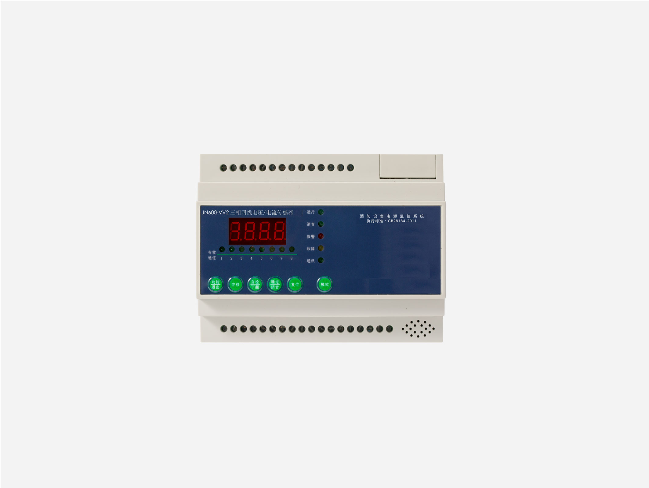 消防電源監(jiān)控系統(tǒng)如何安裝，2019消防電源監(jiān)控系統(tǒng)安裝方法大全