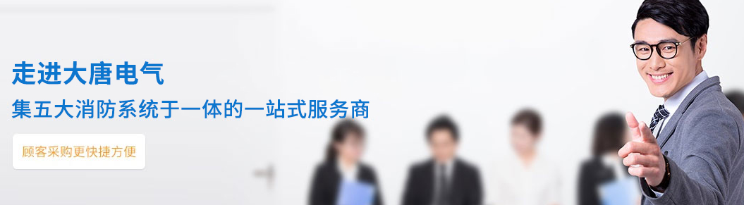 智能疏散系統(tǒng)廠家，全網(wǎng)智能疏散系統(tǒng)廠家推薦【精選推薦】