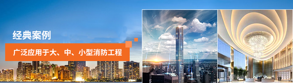 智能疏散指示系統(tǒng)廠家哪個牌子好？2019智能疏散指示系統(tǒng)廠家推薦